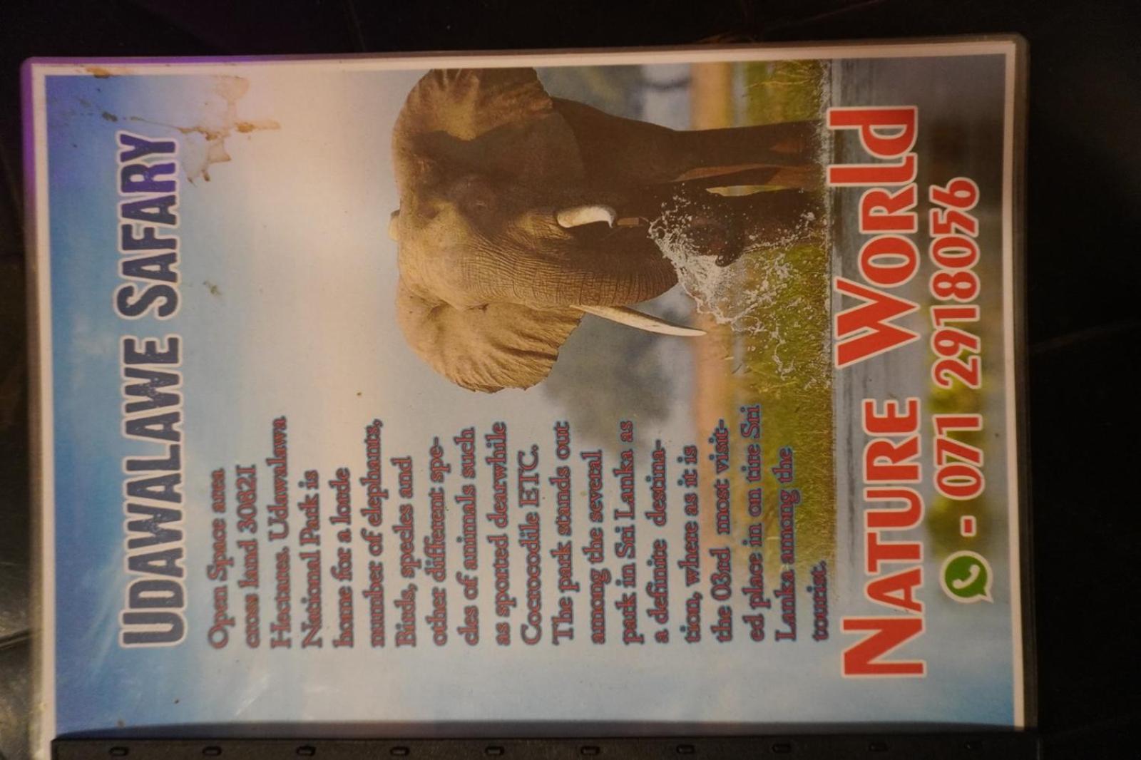 Nature World Udawalawe Zewnętrze zdjęcie